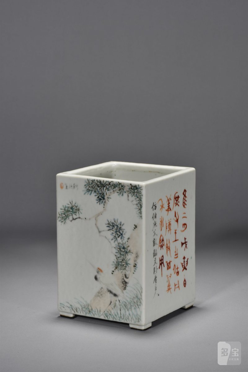 清光绪 万子铭山水花鸟方笔筒 - 图3